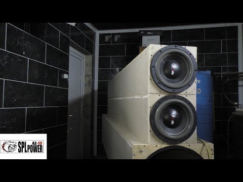 Видео: 2 короба ЧВ 33 Hz в домашке на 10" сабе AZ13 RED 10