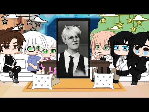 Видео: Реакция Tine Bunny на самих себя (ветка изгоя)