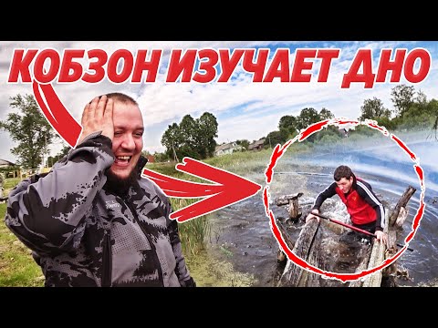 Видео: ЧТО НАТВОРИЛ ДЯДЯ ЮРА / КАБЗОН ЧУТЬ НЕ УТОНУЛ!!!!