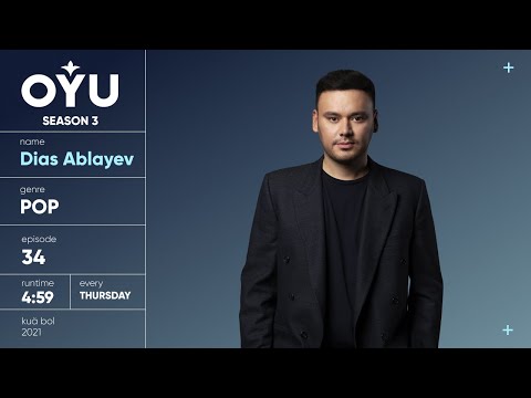 Видео: Dias Ablayev - Өйткені мен ғашықпын | OYU Live