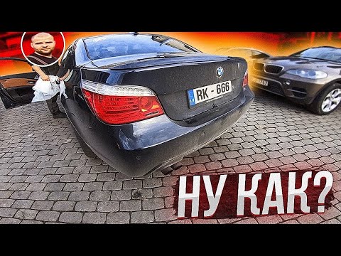 Видео: ПРОВЕРКА BMW E60 Перед ПОКУПКОЙ Продавец в ШОКЕ!