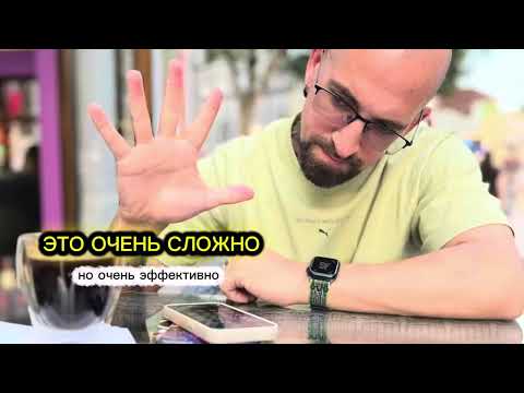 Видео: Убрать боль в спине и отеки в ногах! Улучшить подвижность суставов и гибкость позвоночника! Реально