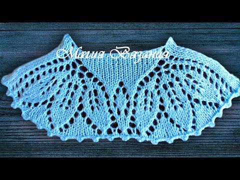 Видео: Красивая кайма к шали "Танцующие бабочки"
