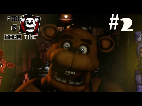 Видео: ИГРАЕМ В ПЯТЬ НОЧЕЙ С ФРЕДДИ В РЕАЛЬНОМ ВРЕМЕНИ Five nights at freddy's in real time #2