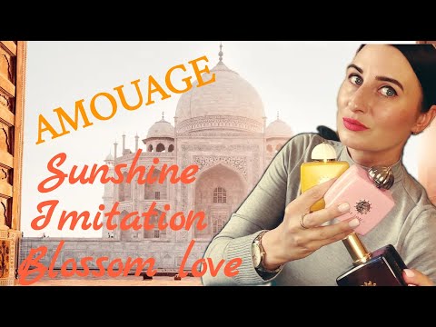 Видео: Парфюмерия Amouage/Sunshine/Imitation/Blossom Love/amouage