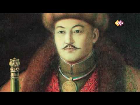 Видео: "Ұлы даланың құпиялары" - Жәңгір ханның құпиясы (028) 20.07.16