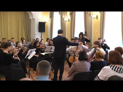 Видео: Отчетный концерт студентов специальности «Оркестровые струнные инструменты» 6 мая 2024 года.