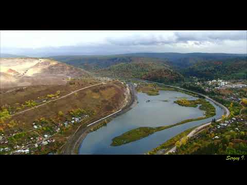 Видео: г. Миньяр, Ашинский район, Челябинская область