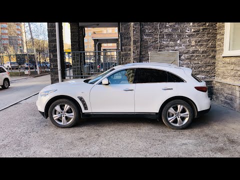 Видео: ПОКАТУШКИ НА Infiniti FX37 МОЩНОСТЬ НЕ ДЛЯ ТОГО ЧТОБЫ ХАСАНИТЬ!!!