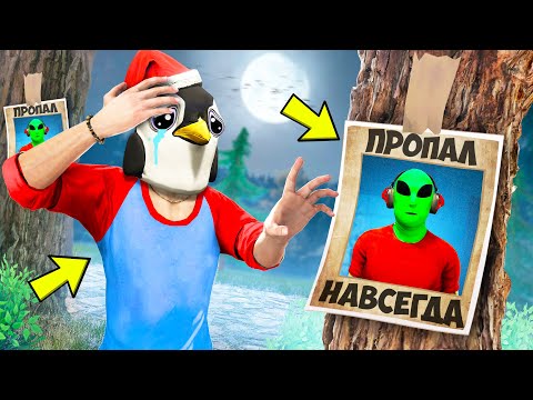 Видео: ГОСТ НАВСЕГДА УШЕЛ С ЮТУБА! ПОСЛЕДНЕЕ ВИДЕО ЧЕЛЛЕНДЖ В ГТА 5 МОДЫ! ОБЗОР МОДА GTA 5 ГТА МОД ИГРЫ