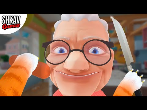 Видео: I AM CAT НА ЦЕЛЫЙ ЧАС!!! 25-30 серии I AM CAT в одном большом видео!