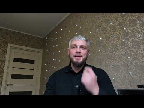 Видео: Как зарегистрировать деятельность мини питомника декоративных растений личное мнение 