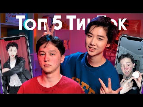 Видео: Aslan Japyraq & Raidess (The Yolo House) | ТОП 5