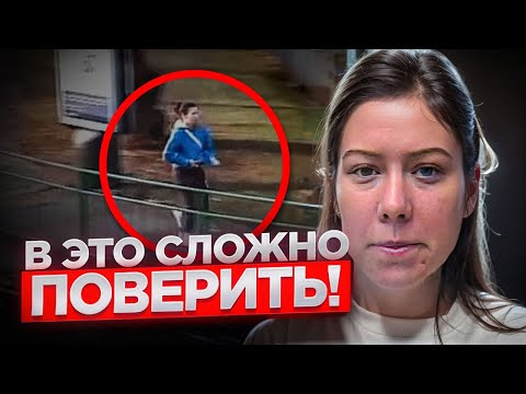 Видео: В этот день творилось что-то необъяснимое! Ужасное дело Николы Эджингтон