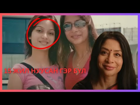 Видео: НУУЦАА ХАДГАЛАХЫН ТУЛД ХИЙСЭН АЙМШИГТАЙ ҮЙЛДЛҮҮД‼️🤯