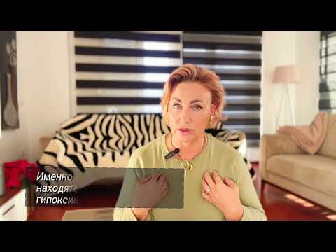 Видео: То, без чего невозможна сама ЖИЗНЬ!