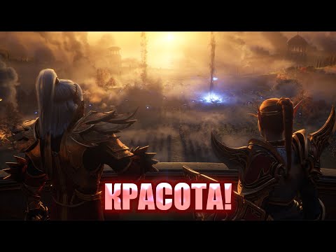 Видео: Разбор Midnight | Лучший Синематик?
