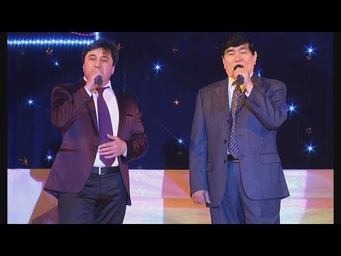 Видео: Ӯрунбек ва Камолиддин Ҳамдамовҳо - Бинишин OFFICIAL LIVE HD