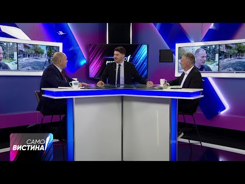 Видео: „Само Вистина“ со Максим Димитриевски и Горан Стојковски - 29.10.2025 - 1 дел