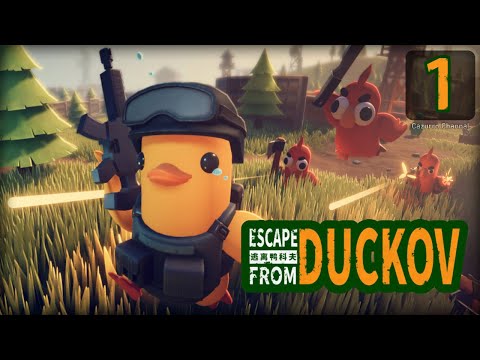 Видео: Escape From Duckov - Прохождение #1