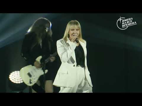 Видео: Татьяна Иванова "Комбинация" - Хэй, мама!