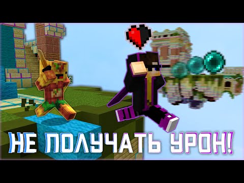 Видео: Эти челленджи ВООБЩЕ ВЫПОЛНИМЫ?!