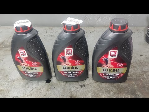 Видео: Suzuki SX4 АКПП Aisin, вторичная замена масла через день. ATF LUKOIL synth Asia.