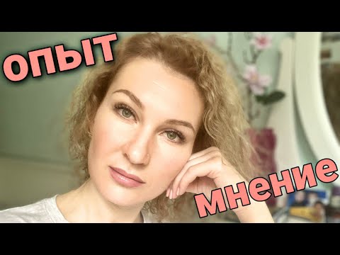 Видео: ВАЛЯНИЕ ОДЕЖДЫ! МОЙ ОПЫТ И МНЕНИЕ.