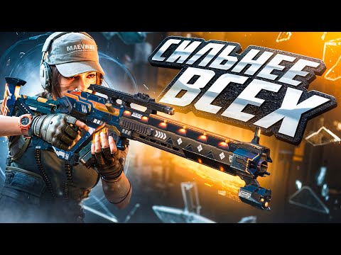 Видео: САМОЕ СИЛЬНОЕ ОРУЖИЕ В CALL OF DUTY MOBILE