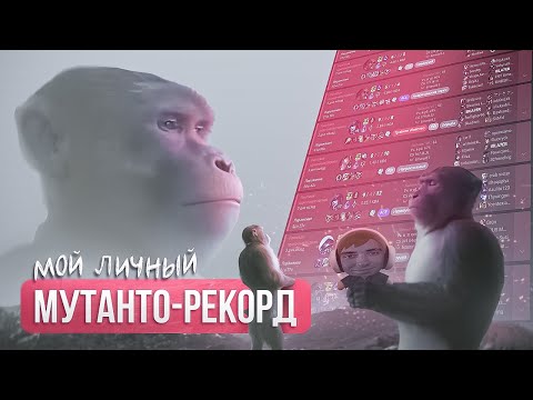 Видео: Лига Легенд меня снова удивила