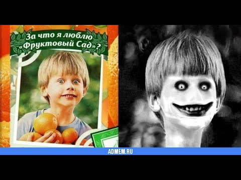 Видео: Правильная реклама | RYTP без мата
