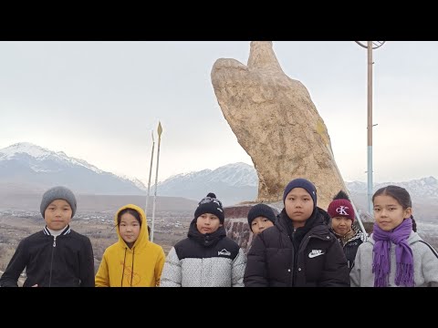 Видео: Биз саякатта. Токтогул, Мазар-Суу,  Чолпон - Ата , Чоң -Арык айылдары. Билим Экспресс Уч-Терек.