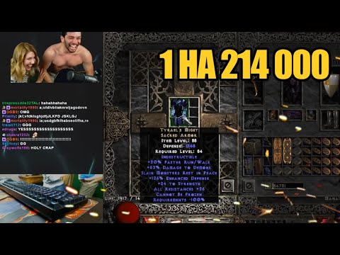 Видео: Самый редкий предмет во всем Diablo 2