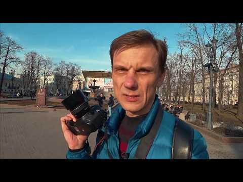 Видео: Уличная ФОТОГРАФИЯ || Советы начинающим фотографам