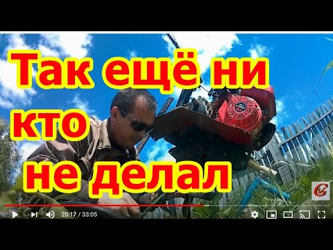 Видео: Окучивание картофеля  фрезами на мотоблоке Ока и мотыгой