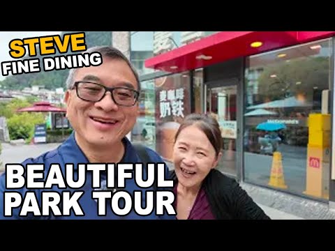 Видео: Экскурсия по знаменитой Западной улице и прекрасному парку Яншо