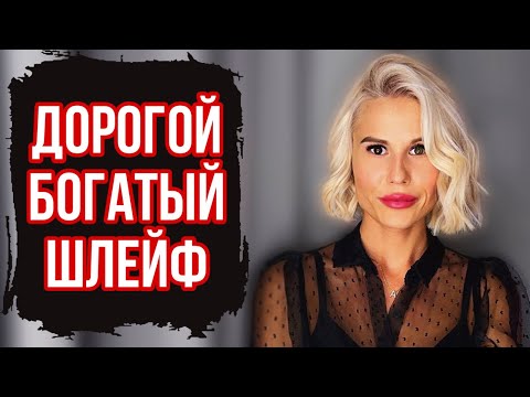 Видео: КАК ВСЕГДА ПАХНУТЬ НА МИЛЛИОН $:ТОП АРОМАТЫ РОСКОШИ #парфюм #рекомендации #2023