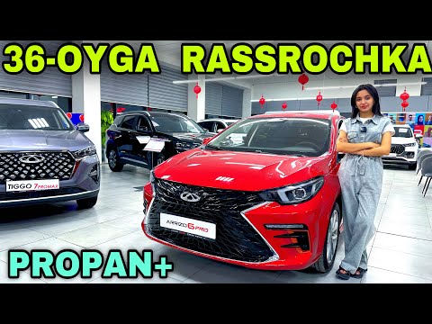 Видео: Chery Buxaradan 36-Oygacha Rassrochka Ochildi Arizo 6Pro Tiggo 7Pro Tiggo 8Pro Ченй Бухоро Рассрочка