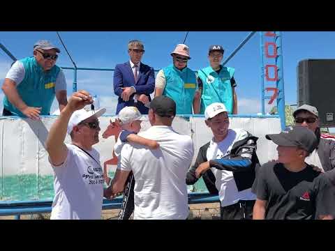 Видео: 20-жылдық.  ӨСПЕН ауылы 2024жыл.