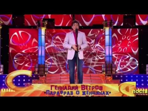 Видео: Смеяться Разрешается # 13.09.2015 | Смотреть смеяться разрешается.