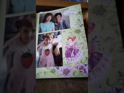 Видео: Мой первый блокнот путешествия.