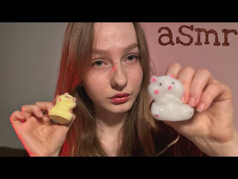 Видео: ☀︎ ASMR для тех, кто не может долго концентрироваться на одном ☀ СДВГ или нет? ☀