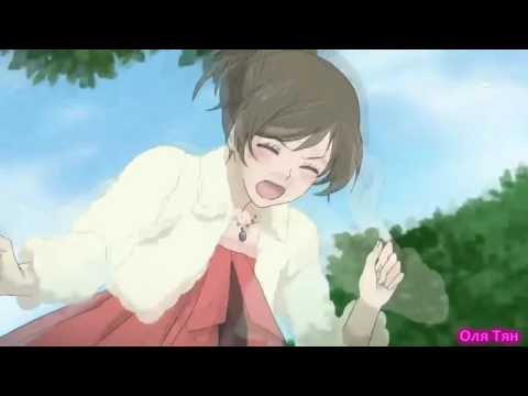Видео: [AMV] Сломана