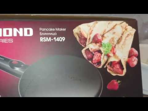 Видео: Идеальные блины !!!/блинница Redmond 1409/8 марта!!!