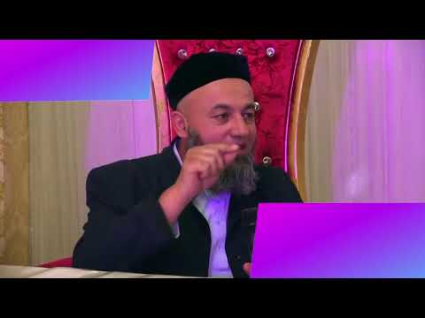 Видео: Ота - она хакида , Солихон домла
