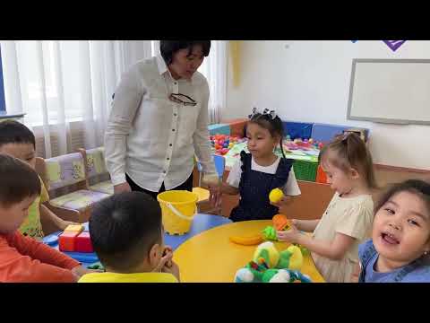 Видео: 5 санымен танысу