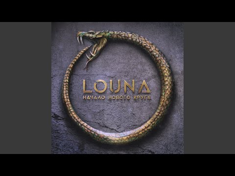 Видео: Дом-на-крови