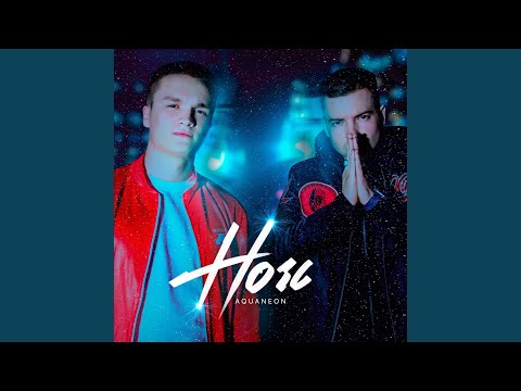 Видео: Ночь