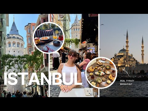 Видео: VLOG ISTANBUL - цены и красивые места