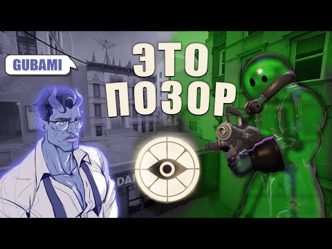 Видео: ЕСТЬ ЛИ У ДЕДЛОКА БУДУЩЕЕ?